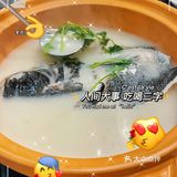 清溪人家～别怪我没告诉你嘻嘻