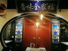 -董鲁烤鸭(建和街店)
