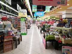 -BHG Market Place(水游城店)