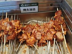 -曾百万小炉小串自助烧烤(高新店)