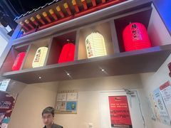 -牛New寿喜烧(虹桥新天地店)