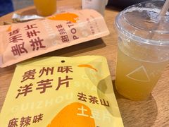 -去茶山(重庆万象城店)