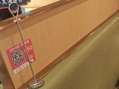 -海底捞火锅(宝龙广场夜宵主题店)