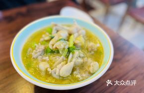 White Soup Frog Noodles