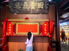 -桂林独秀峰王城景区