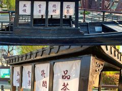-西安汉城湖景区