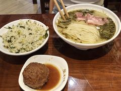 -老半斋(福州路店)