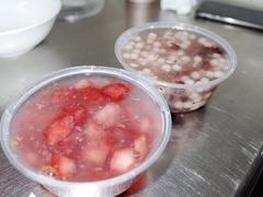 -芳婆糕团店(王府大街店)
