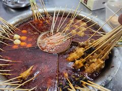 -卫卫麻辣烫(建设新村路店)