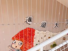 -上海马荣金地格林幼儿园