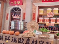 -阿瓦山寨·湘菜现炒·剁椒鱼头王(咸阳总店)