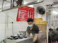 -小吴肠粉