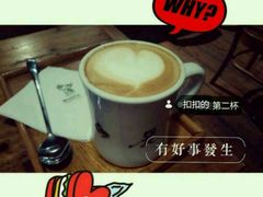 android_upload_pic-雕刻时光咖啡馆(北师大店)