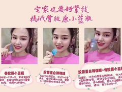 -友阿国际广场(邵阳店)