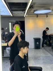 -藤野造型烫发染发