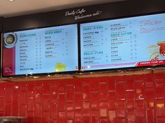 -85度C(生甜甜圈研究工坊·上海局门店)