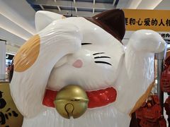 -龙湖南京江北天街