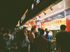 -老头盖浇饭(南京新街口明瓦廊宏光酒店店)