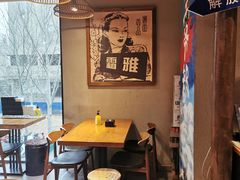 -炉小二铜锅牛蛙•川湘菜(三里屯店)