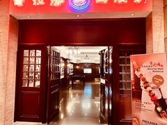 -沈阳瑞士酒店·普拉那啤酒坊