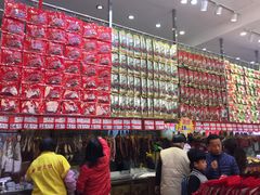 -皇上皇(北京路店)
