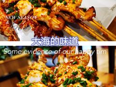 -木屋烧烤(龙湖天街店)