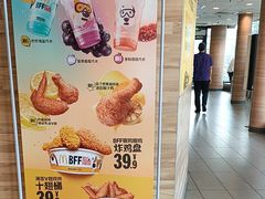 -麦当劳(虹梅路地铁站店)