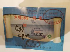 -西湖外事游船(花港观鱼码头)