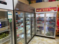 -金鼎雪山牦牛杂火锅(理县总店)