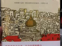 -西西弗书店·矢量咖啡(新光天地店)
