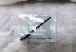 点击看大图 -如一·美甲美睫