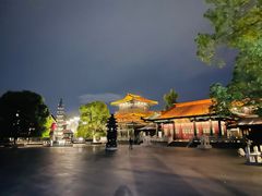 -香积寺