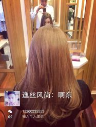 iphone_upload_pic-逸丝风尚
