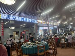 -古榕农庄·桑拿簸箕菜·招牌泥焗鸡(清远长隆店)