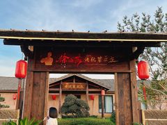 -传统菜农庄(皇姑路店)