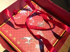 -三号黄浦会Canton Table