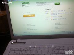-安居客