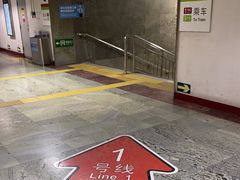 -军事博物馆(地铁站)