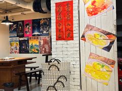 -仪表厂火锅(总店)