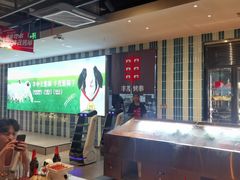 -丰茂烤串(公园店)