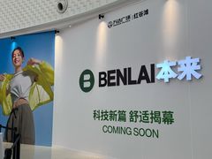 -万达广场(南昌红谷滩店)