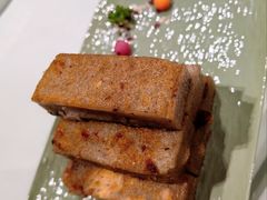 瑶柱腊味萝卜糕-广州酒家(文昌总店)