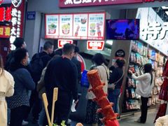 -黑色经典臭豆腐·湖南特产(步行街店)