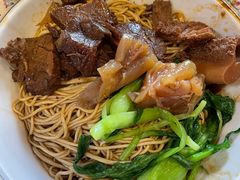 -金杨拉面王小吃面馆·牛三宝面·红烧牛肉粉