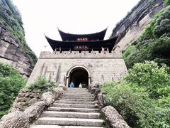 -剑门关风景区