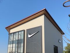 -NIKE上海青浦优选体验店