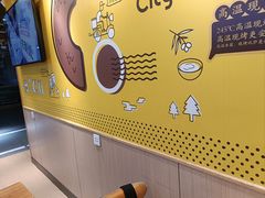 -City1+1城市比萨(国商卫星广场店)