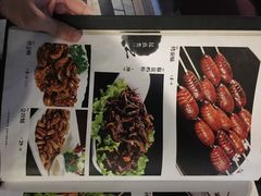 -柿子树炭烤羊腿(金台路店)