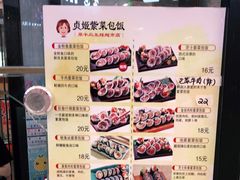 -贞姬紫菜包饭(金泰广场店)