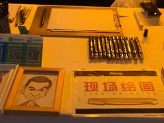 -广州花园酒店